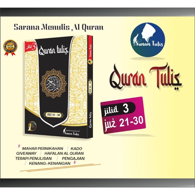 

Al Qur'an Tulis | Qur'an Tulisanku Jilid 3 juz 21-30