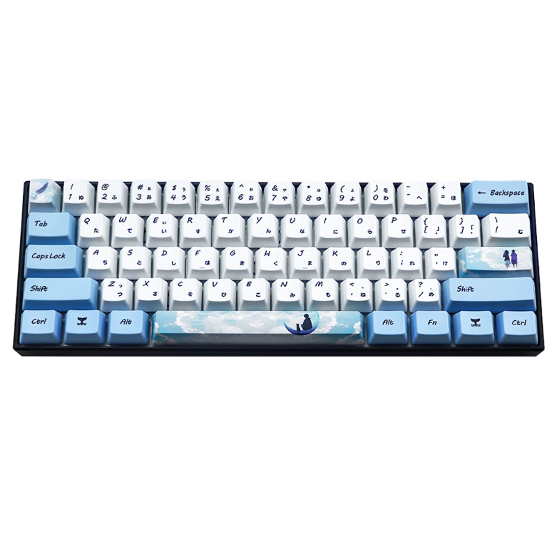 Btsg73 Untuk Key Dye Sublimation Keyboard Keycap PBT OEM Profil Keycap Untuk GH60 GK61