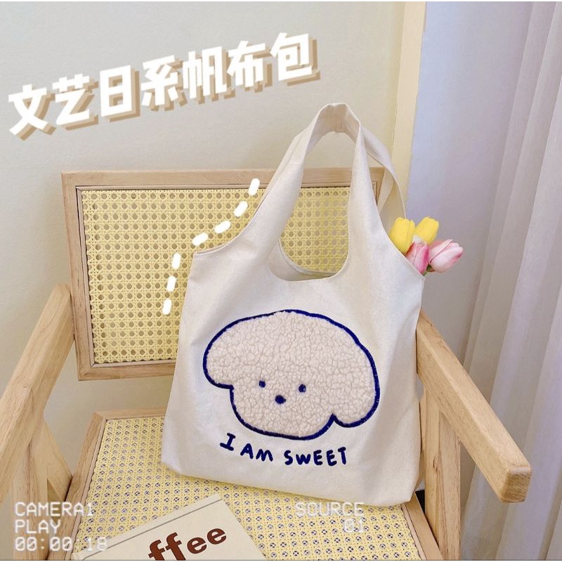 NAOMI - Tote Bag Shinaya Impor Canvas Premium - Tas Cantik Cute - Totebag - tas tote bag - tas Wanita kantong belanja kantong shopping - Shina bag Murah Unik