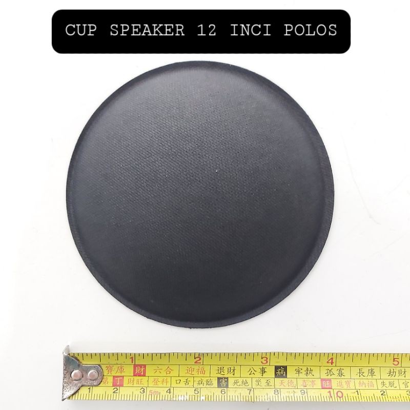 Dop Tutup Spul Speaker 12 Inci Woofer Polos Cup Spool Speker Spull