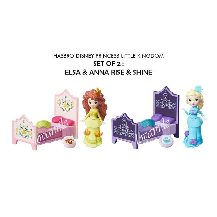 disney princess little kingdom anna