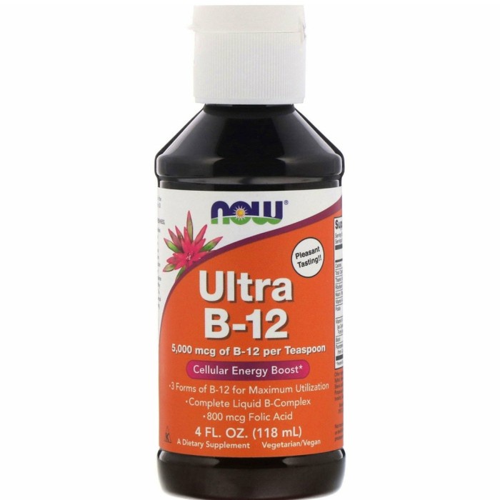 Now Foods Ultra B-12 5000 mcg 118 ml Vitamin B12 B 12 Liquid 5000 Mcg