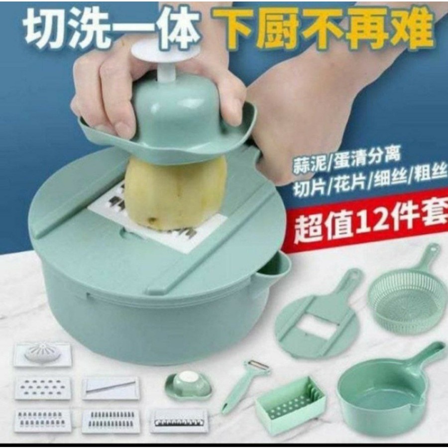 RAISON MULTISLICER PEMOTONG 12IN1 TPB