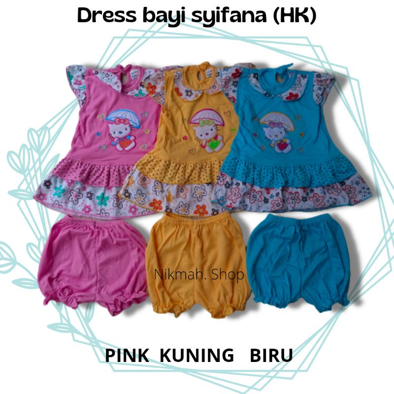 Dress bayi syifana (HK)