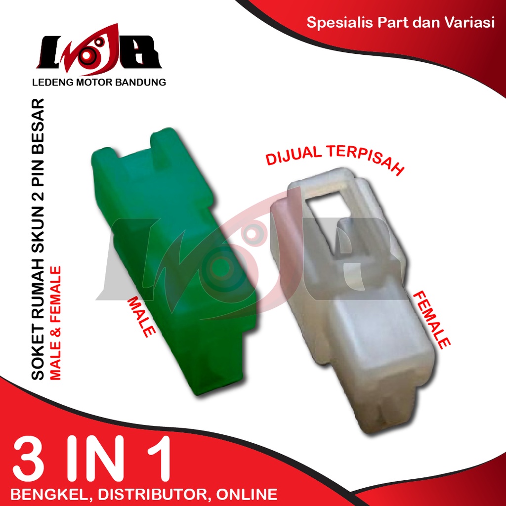 Rumah Skun Besar 2 Pin Soket Terminal Kuningan Kabel Connector Socket