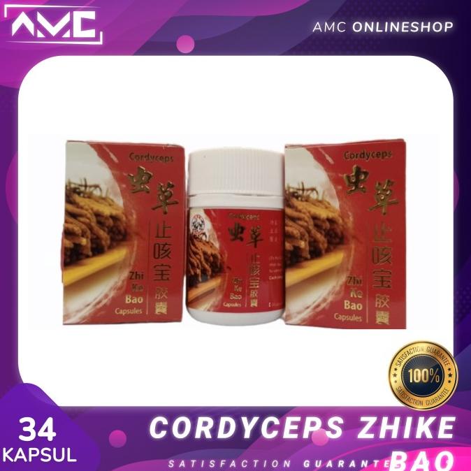 

Sale Zhi ke bao Obat Batuk Asma Sesak Nafas Herbal Cordyceps zhikebao /OBAT HERBAL ASAM URAT/OBAT HERBAL PELANGSING/OBAT HERBAL KOLESTEROL/OBAT HERBAL DIABETES