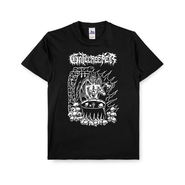 Gatecreeper