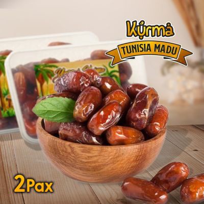 

KURMA TUNISIA MADU 1KG KURMA ARAB KURMA SEHAT KURMA ALAMI