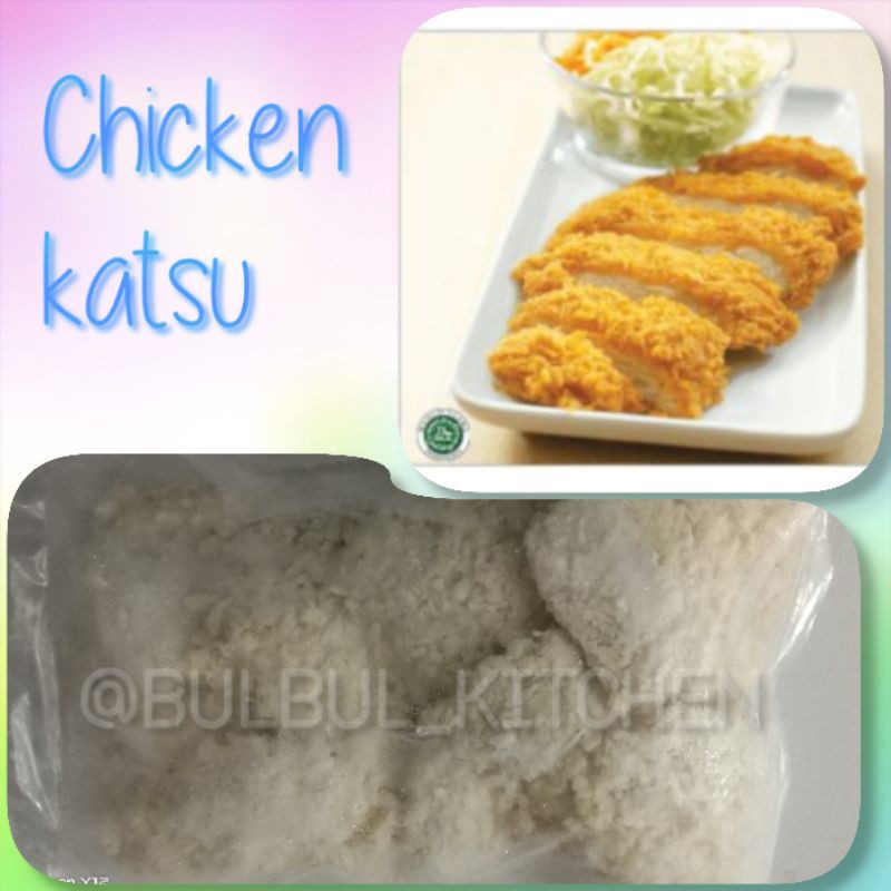 

Chicken katsu/nugget bento