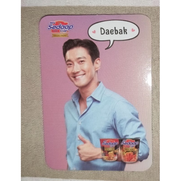 Photo Card Siwon super junior X MieSedaap cup ver