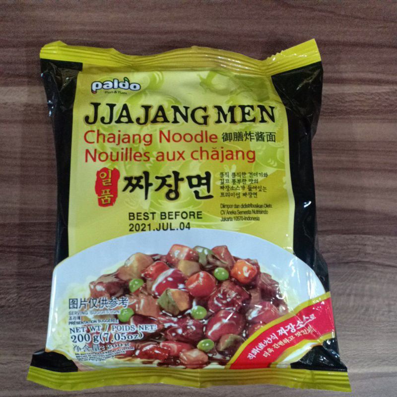 

Paldo Jjajangmen 200gr