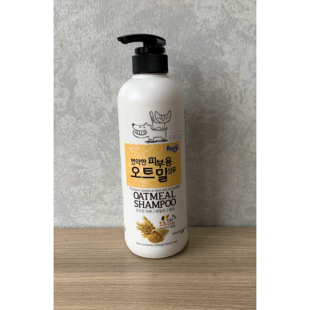 Forbis Oatmeal Shampoo 550ml
