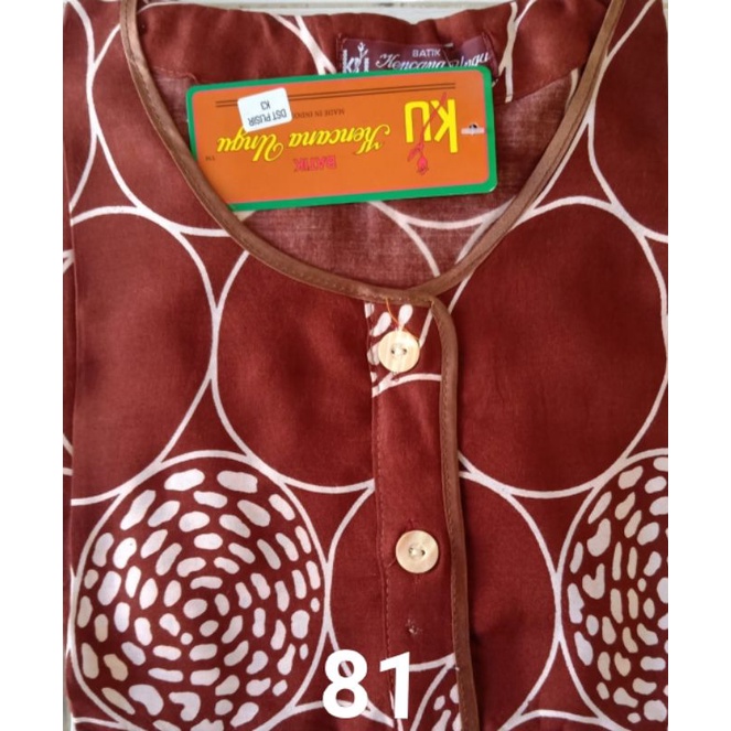 Daster Kencana Ungu Plisir K3 label coklat-38