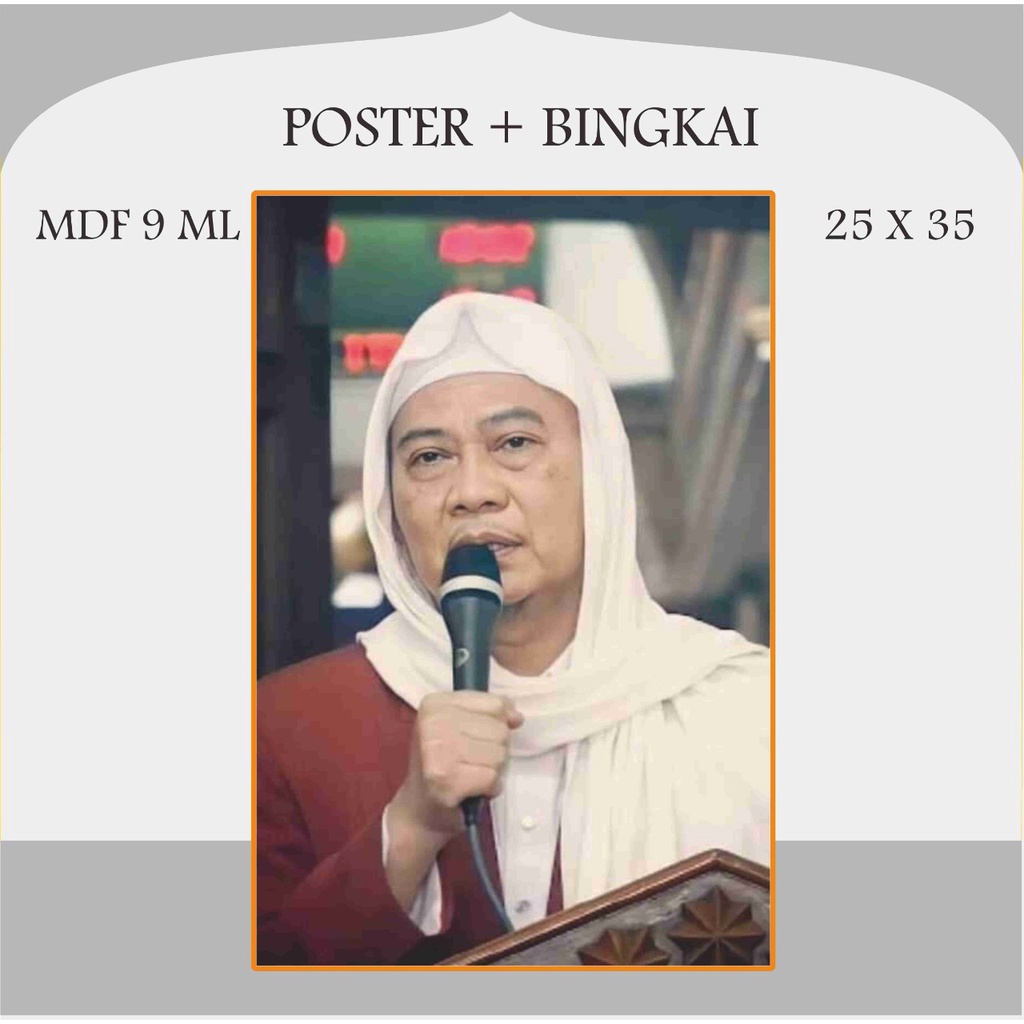 Foto Habaib Foto Habib Foto Ulama Foto Kiai Plus Bingkai MDF Ukuran 25 x 35