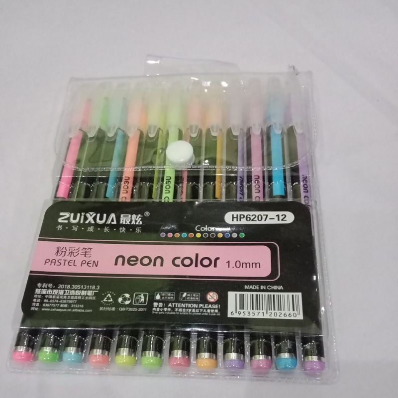 (1 PAK) PULPEN GLITTER WARNA WARNI ZUIXUA / PULPEN GEL WARNA WARNI ISI 12 pcs