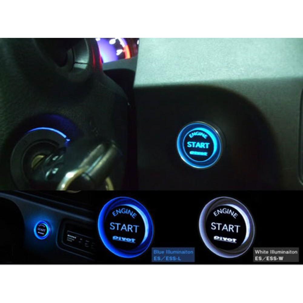 Pivot Engine Start / Engine Start Button Pivot Biru