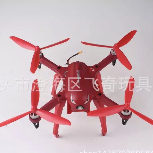 Upgrade Landing Gear Shock Proof + Gimbal + Propeller 3 Daun MJX B3