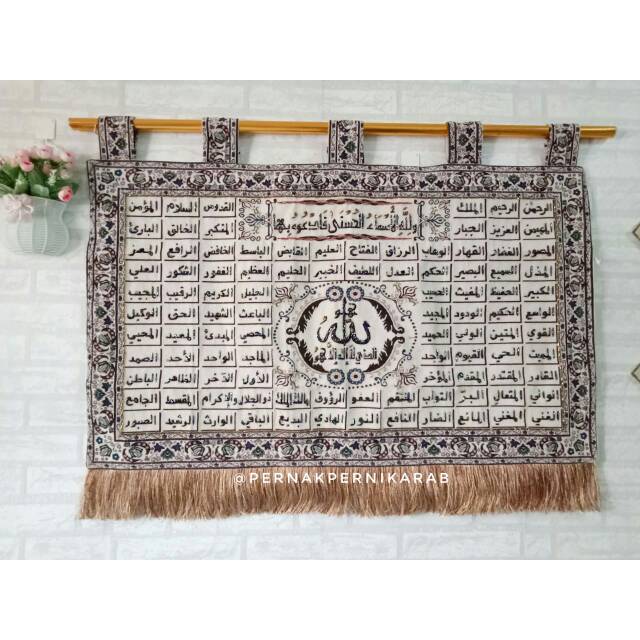 kiswah besar Asmaul husna full payet ori mesir