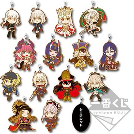Fate Grand Order Ichiban Kuji Rubber Keychain