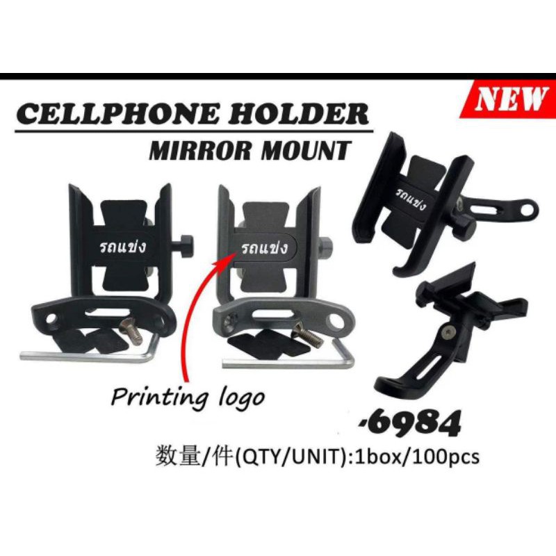 Holder hp non USB spion holder phone universal semua motor non usb