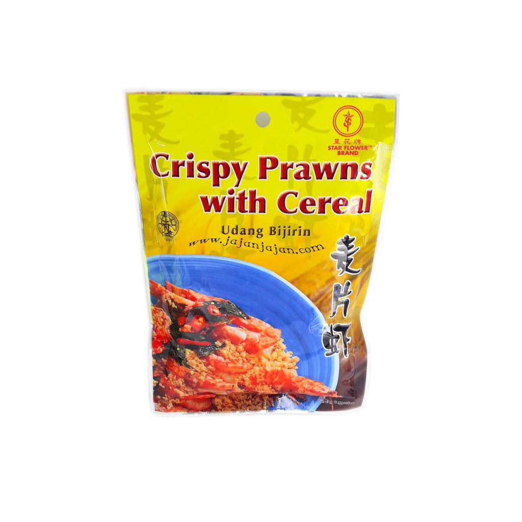 

Jual Crispy Prawn With Cereal Murah