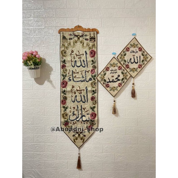 Kaligrafi kiswah full payet