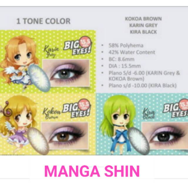 Jual Soflens Manga Shin New Shopee Indonesia