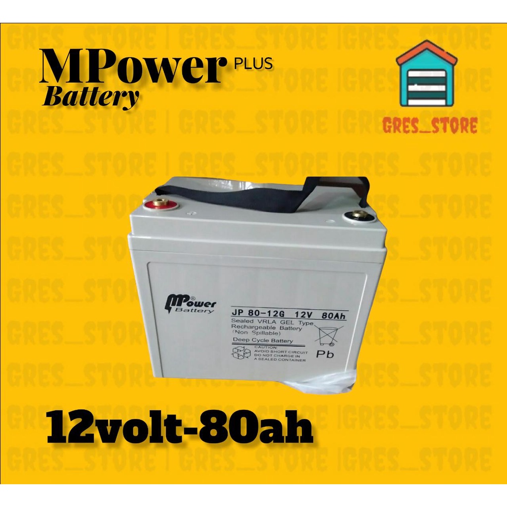 Aki VRLA Baterai kering MPower 80Ah 12Volt MPOWER 80AH