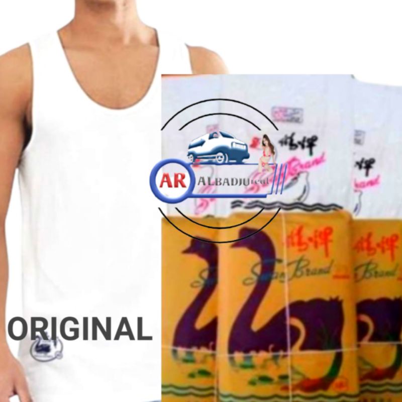 SINGLET SWAN BRAND OBLONG/SINGLET ORIGINAL/PREMIUM