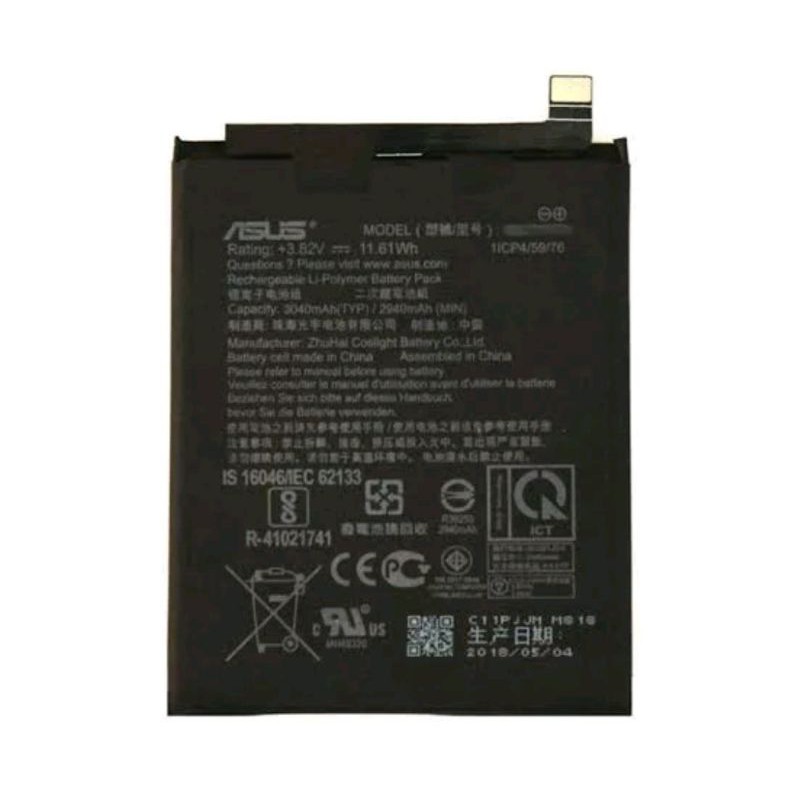 Baterai Batre Asus Zenfone Live L1 L2 ZA550KL X00RD C11P1709