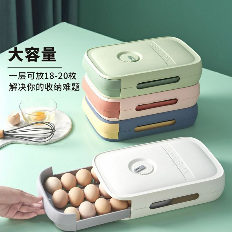 TEMPAT MENYIMPAN TELUR / LACI TELUR / BOX TELUR (Warna Random)