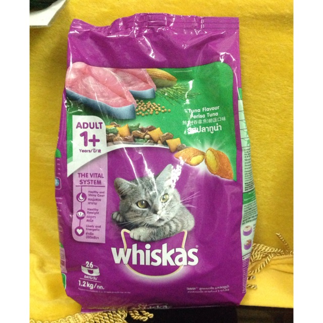 

Whiskas Tuna Flavour 1.2 kg