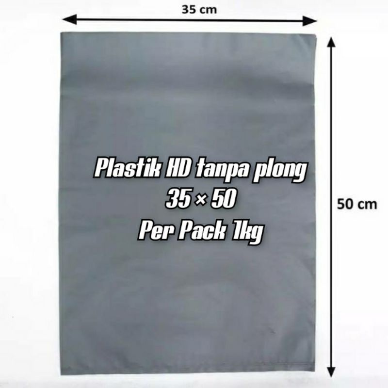 Plastik Hd Tanpa Plong 35x50 Cm Packing Olshop Shopee Indonesia 6581