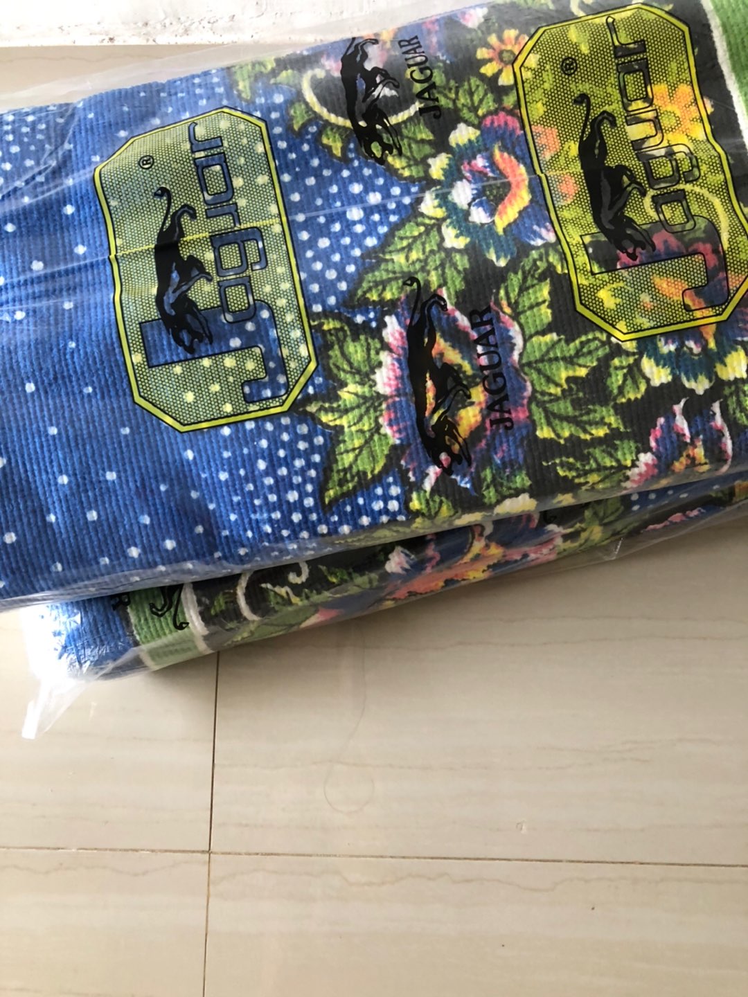 [220x240]karpet Jaguar/karpet Permadani Jumbo/tikar Murah