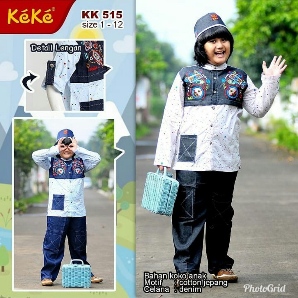 Koko Anak Keke KK 515 Katun (Baju Muslim Anak Keke) Original