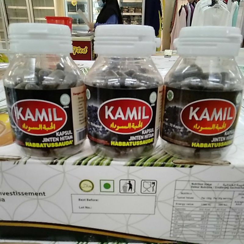 Jinten Hitam serbuk (KAMIL)