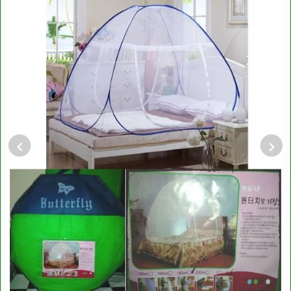 KELAMBU LIPAT BUTTERFLY 180X200