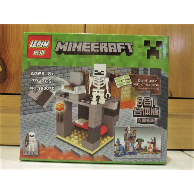 Lego Minecraft Lepin 18007C (79 pcs)