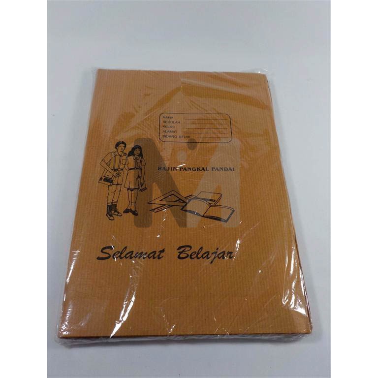

SAMPUL BUKU POTONGAN COKLAT