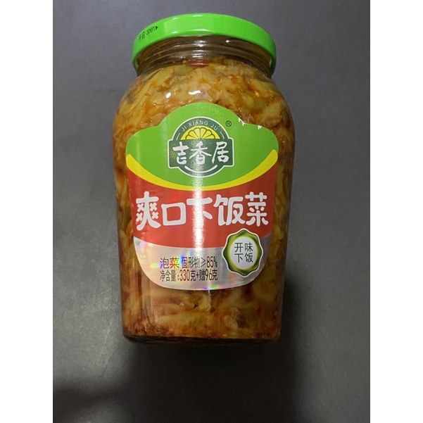 

Acar sawi pao cai shuang kou xia fan cai 泡菜 爽口下饭菜 426gr