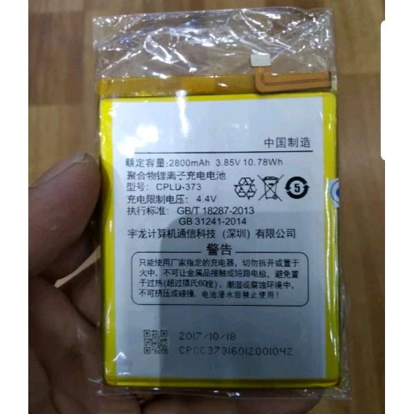 ORIGINAL Baterai Coolpad Sky 3 E502 CLPD-373