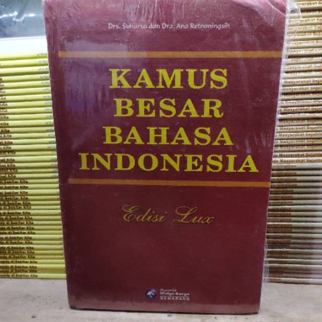 KBBI - Kamus Besar Bahasa Indonesia