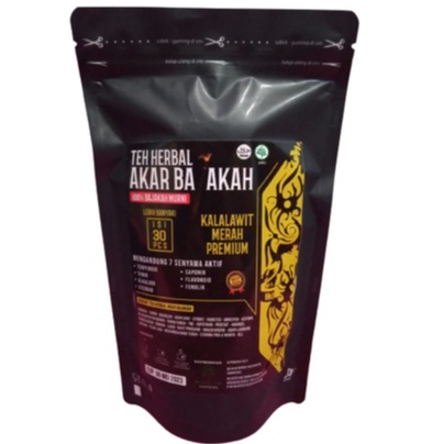 Teh Bajakah Asli Kalimantan Teh Akar Bajakah Obat Herbal Asam Lambung Obat Asam Lambung Obat Maag-Akar Kuning 0,5 kg