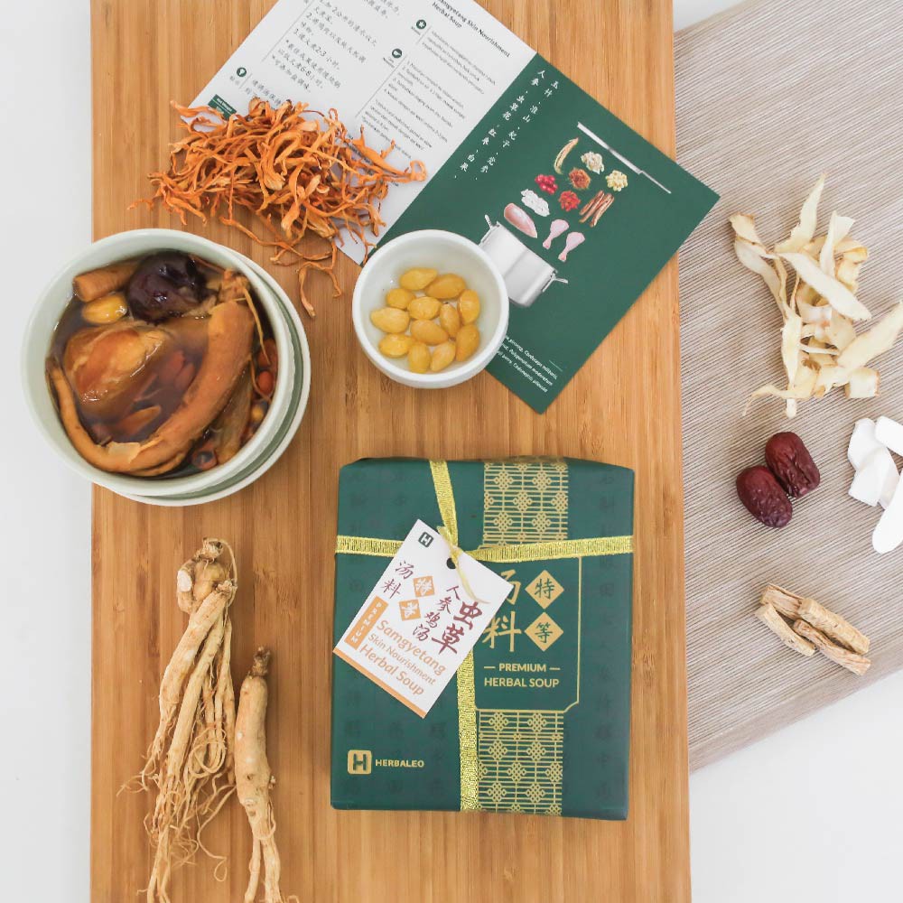 

Herbaleo Premium Samgyetang Skin Nourishment Herbal Soup ( untuk stamina dan kulit)