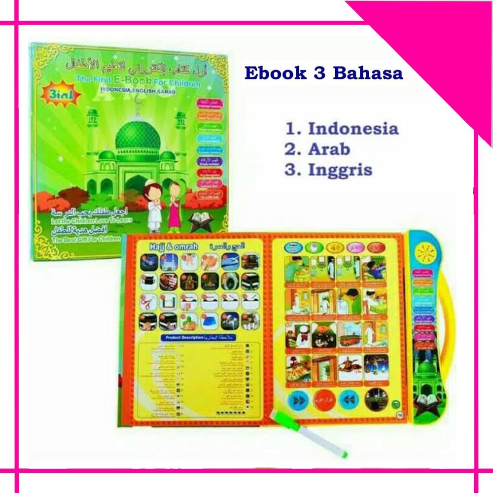 E Book Muslim 4 Bahasa + LED e-book Mainan Anak Buku Pintar Ebook Buku Muslim Elektronik PLAYPAD