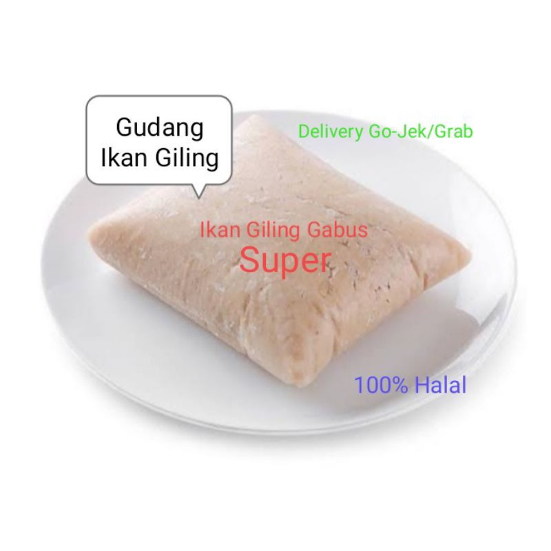 

Ikan Giling Gabus#SUPER# 1Kg