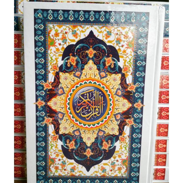 Alquran ukuran besar A4