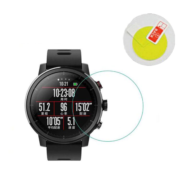 xiaomi huami amazfit pace 2s stratos