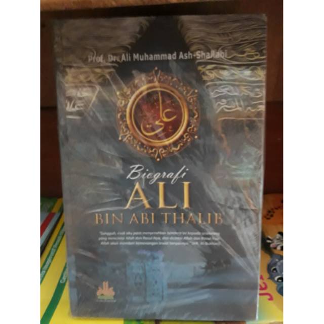 Biografi ALI BIN ABI THALIB