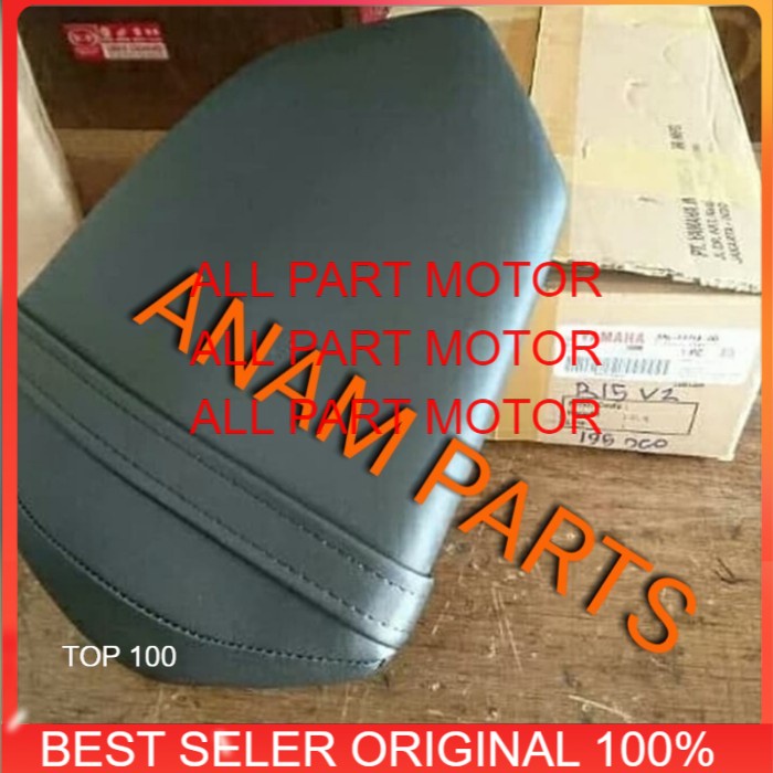 JOK BELAKANG YAMAHA R15 V2 ORIGINAL YGP